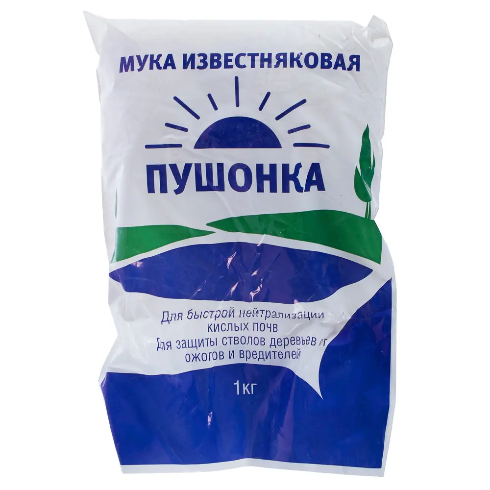 Santreyd Пушонка: Универсальное средство для почвы и сада 12692219 STLM-0956842