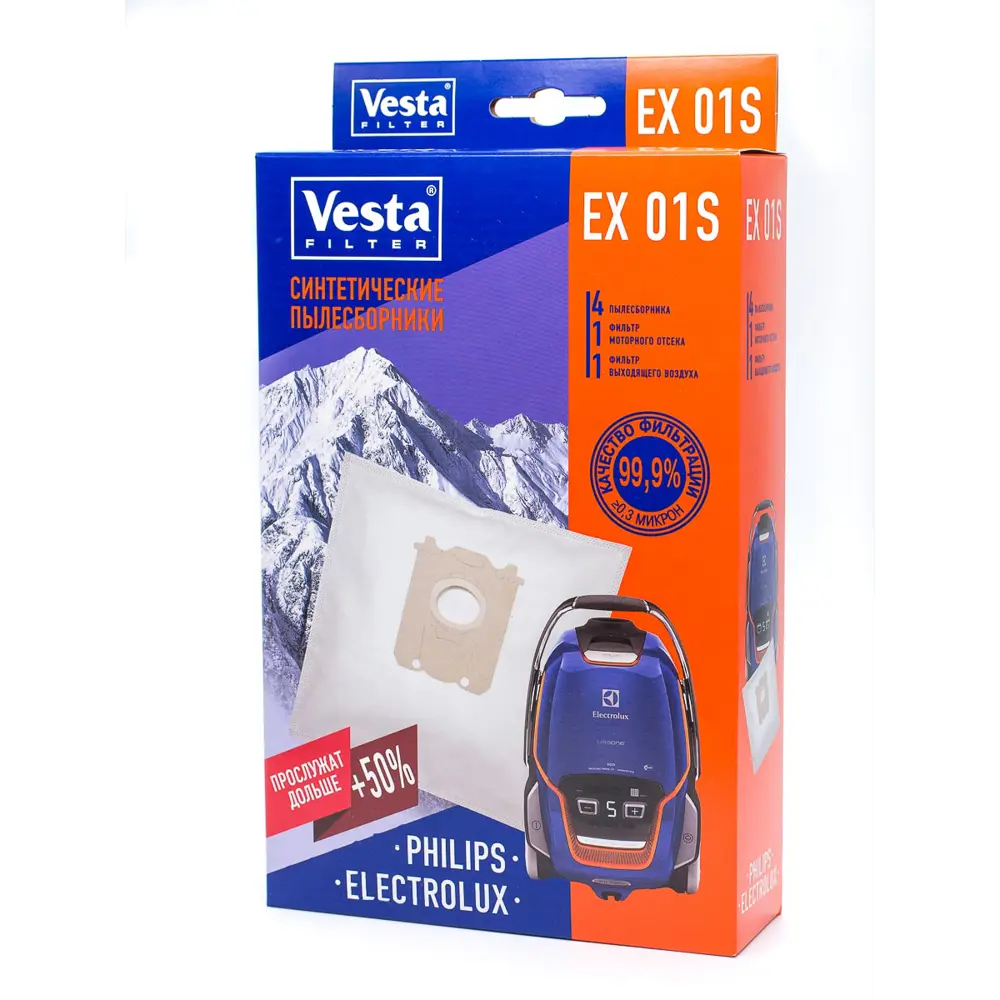 Мешки тканевые для пылесоса Vesta Filter EX01S, 5 л, 4 шт