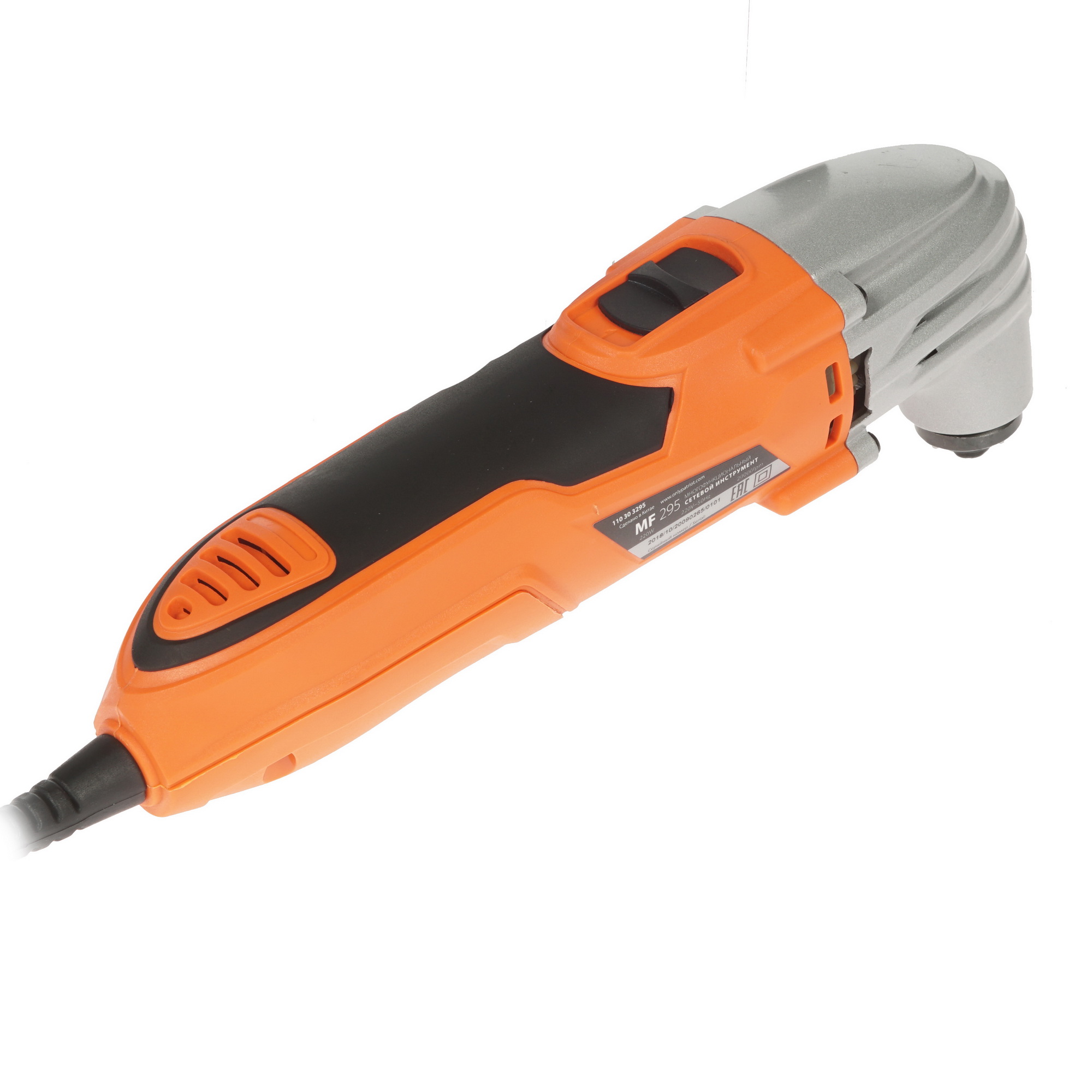 Реноватор Patriot MF 295 1229168 STDN-0030381 - Вид №1