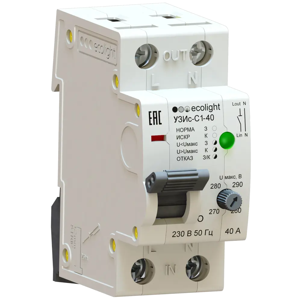 УЗИс Ecolight С1 40 А 82246183 STLM-2161833  - Вид №1