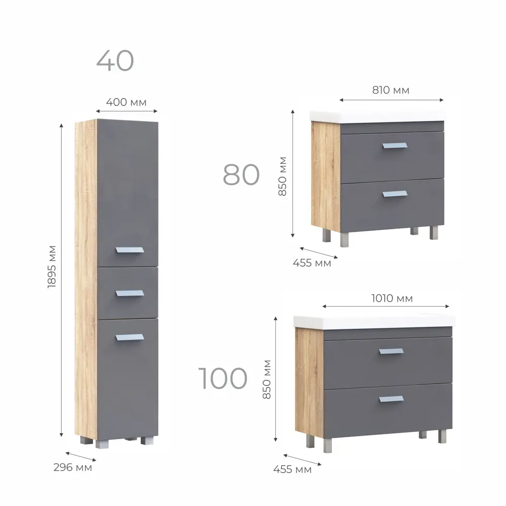 Тумба в ванную Vigo Hilton 100x80 см ДСП цвет графит STLM-2195476 - Вид №5