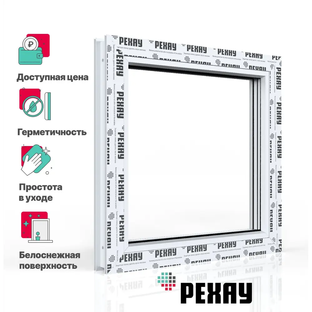 Пластиковое окно ПВХ Рехау Blitz 650х600мм глухое белый