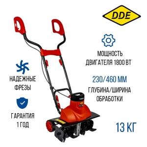 Культиватор электрический Dde EC1800 Вт