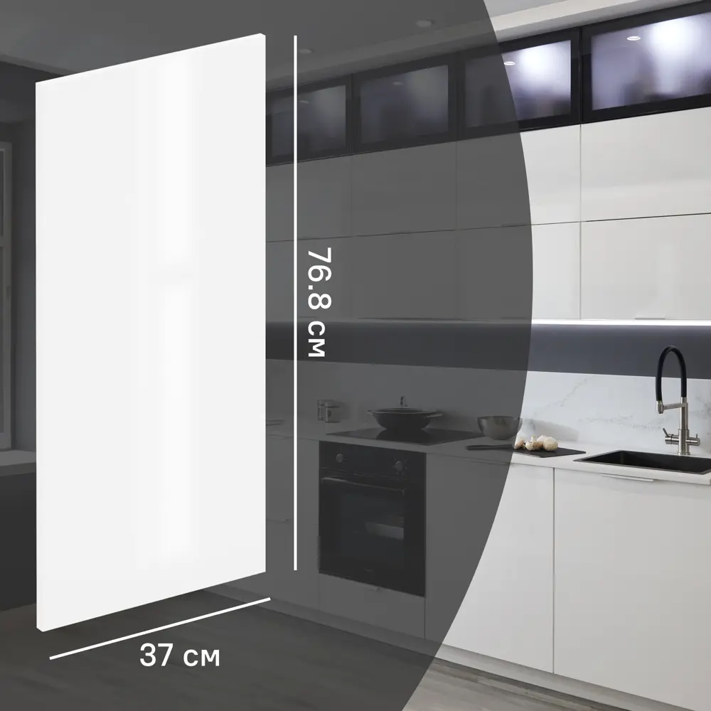 Фальшпанель для кухонного шкафа Аша 37x77 см KONSENSA ДСП цвет белый Аша белая STLM-2139848