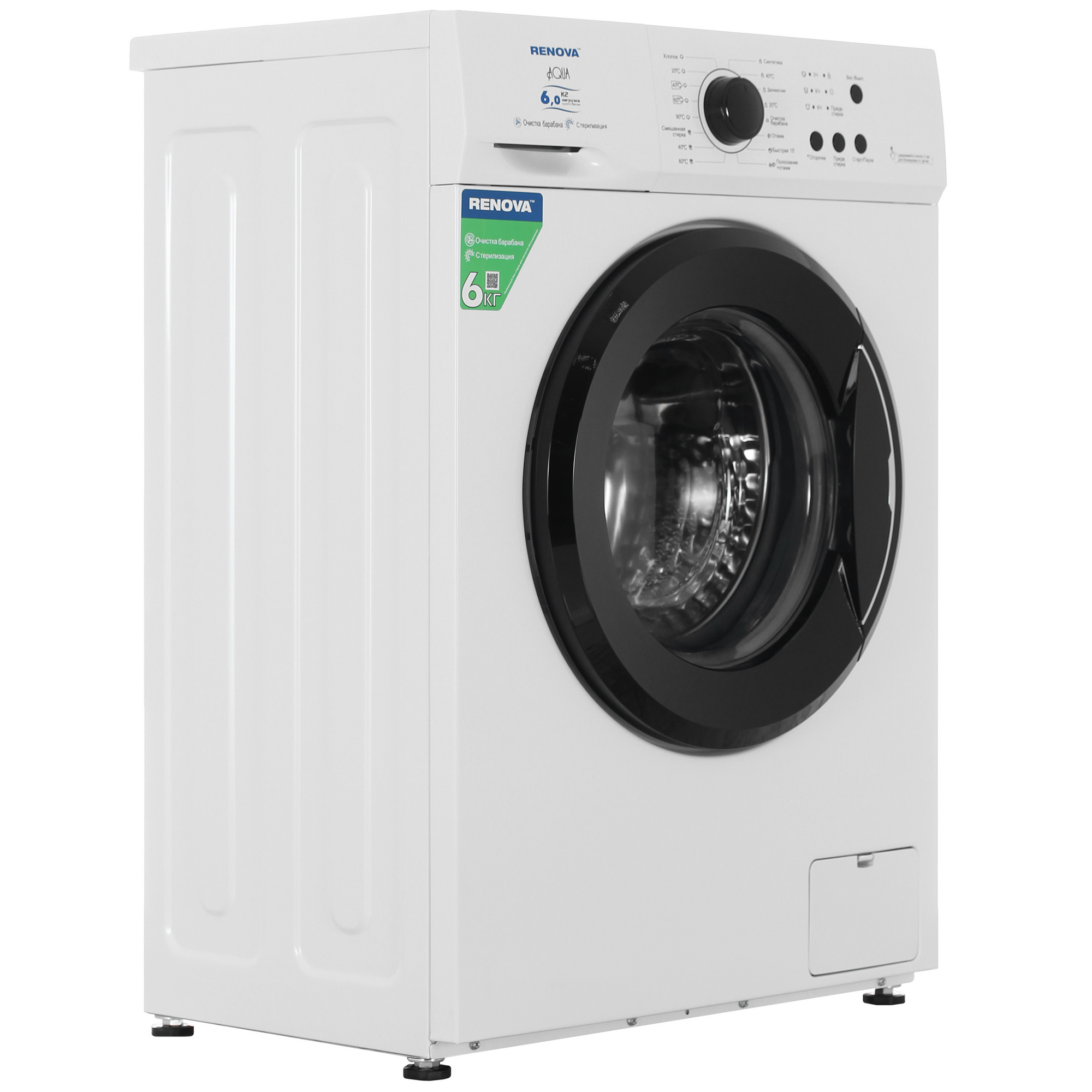 9055886 Стиральная машина RENOVA WAF-6010M11 белый STDN-0118475 - Вид №1
