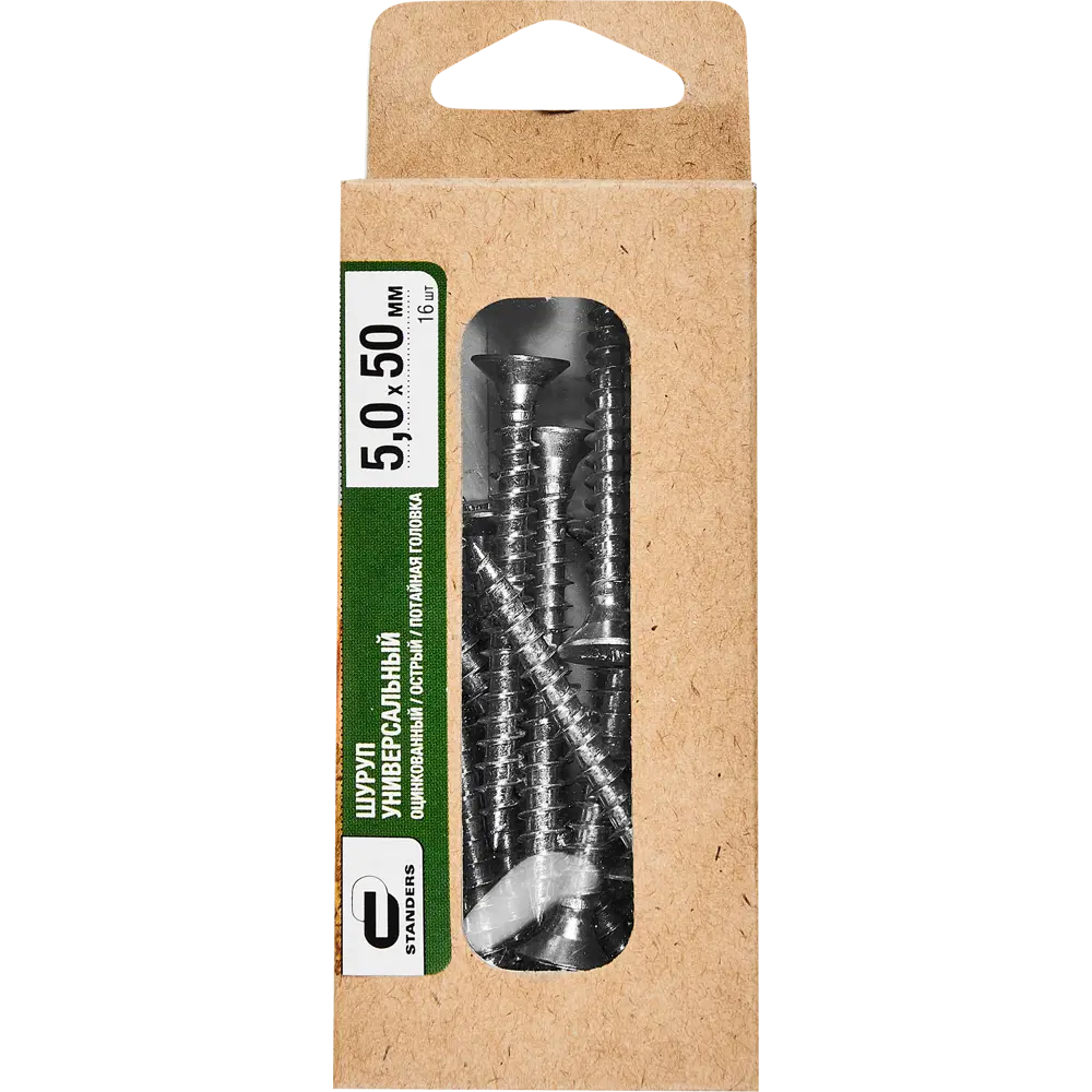 Универсальные саморезы Standers 5x50 мм для дерева и металла 89212924 STLM-1006103 - Вид №4