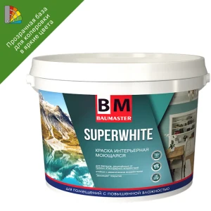 Краска для стен и потолков Baumaster Superwhite цвет прозрачный база С 13 кг 87426908 STLM-2123129
