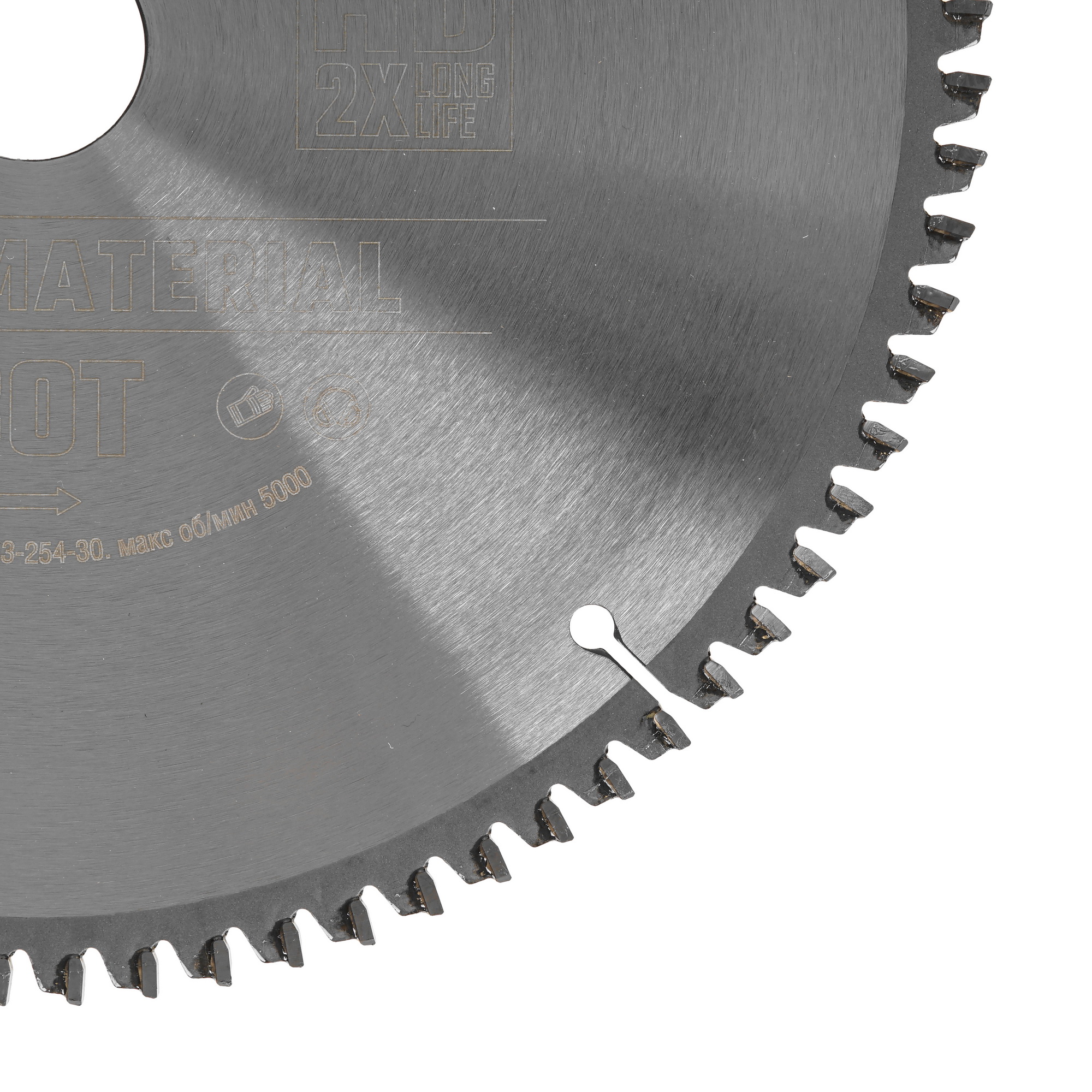 Диск пильный KRAFTOOL 36953-254-30 9107909 STDN-0112706 - Вид №1