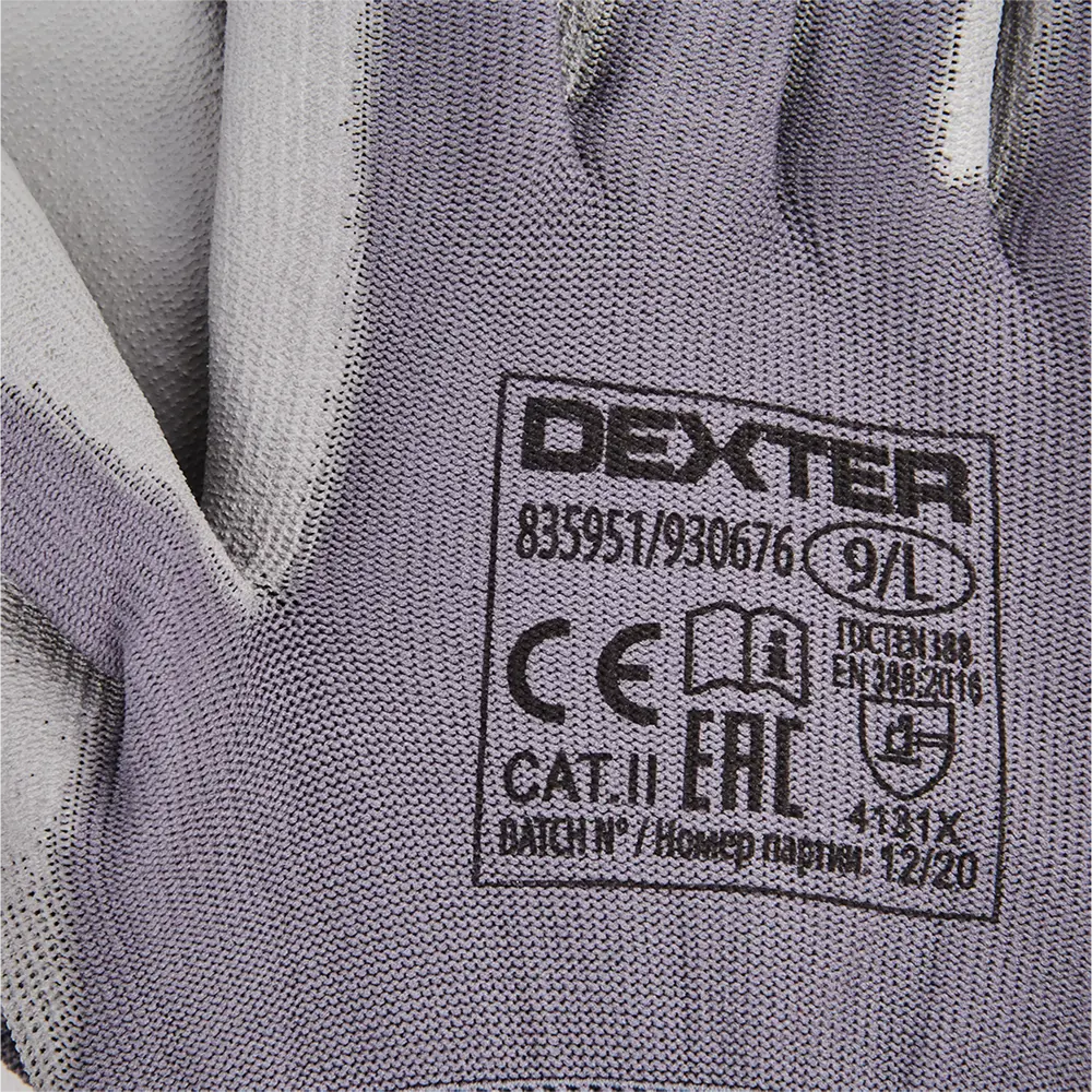 Перчатки нейлоновые с полиуретановым покрытием Dexter размер 9/L STLM-2154993 - Вид №1