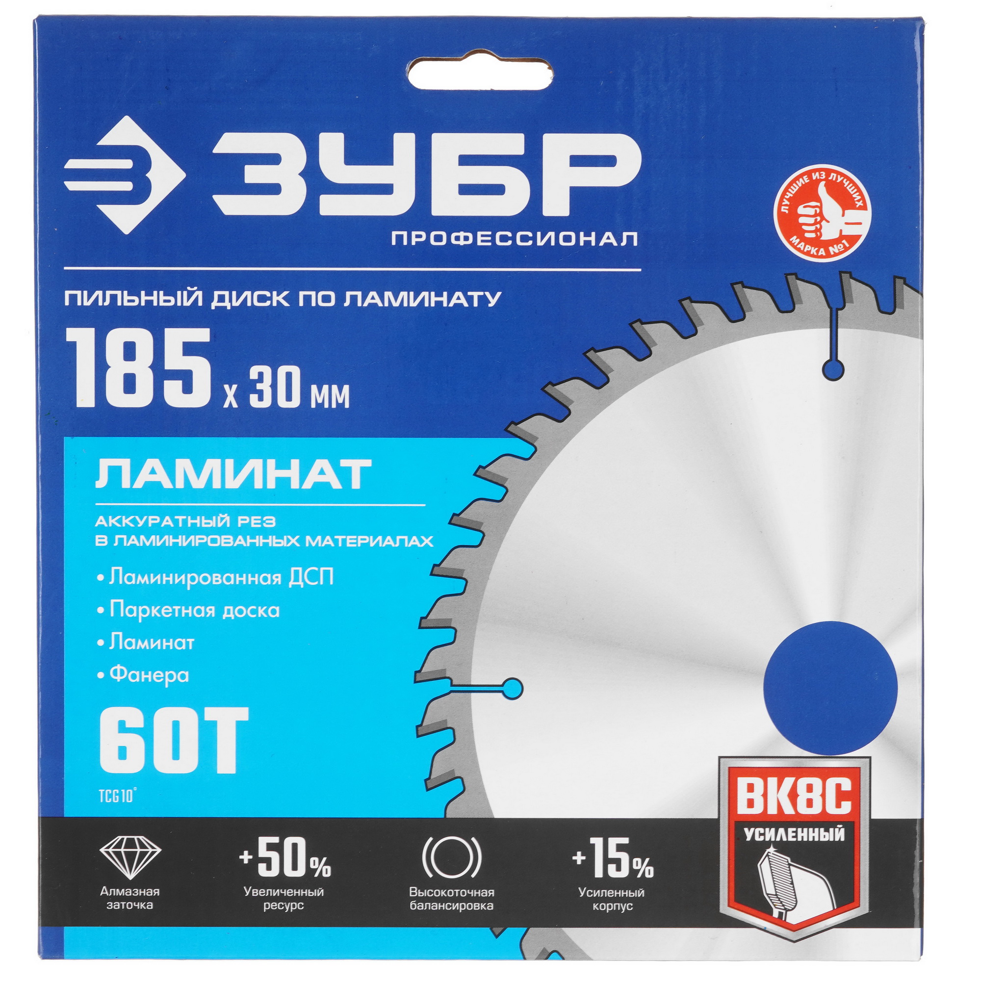 Диск пильный Зубр 36930-185-30-60 9107419 STDN-0125309 - Вид №3