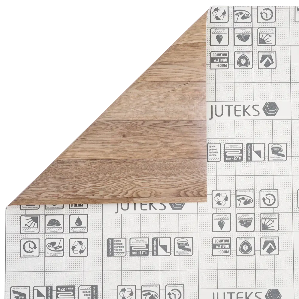 Santreyd Линолеум «Стронг Плюс Дуб Ванильный» для помещений с высокой нагрузкой 14303272 STLM-0890407 - Вид №4