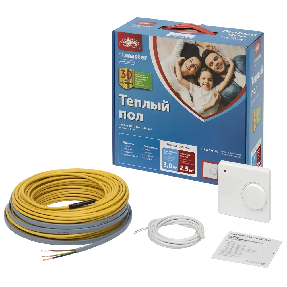 Нагревательный кабель для теплого пола Теплолюкс Национальный Комфорт 37.5 м, 450 Вт STLM-2081392 - Вид №2