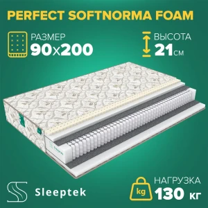 Матрас Sleeptek Perfect SoftNorma Foam 90x200x21 см независимый пружинный блок, 1-спальный