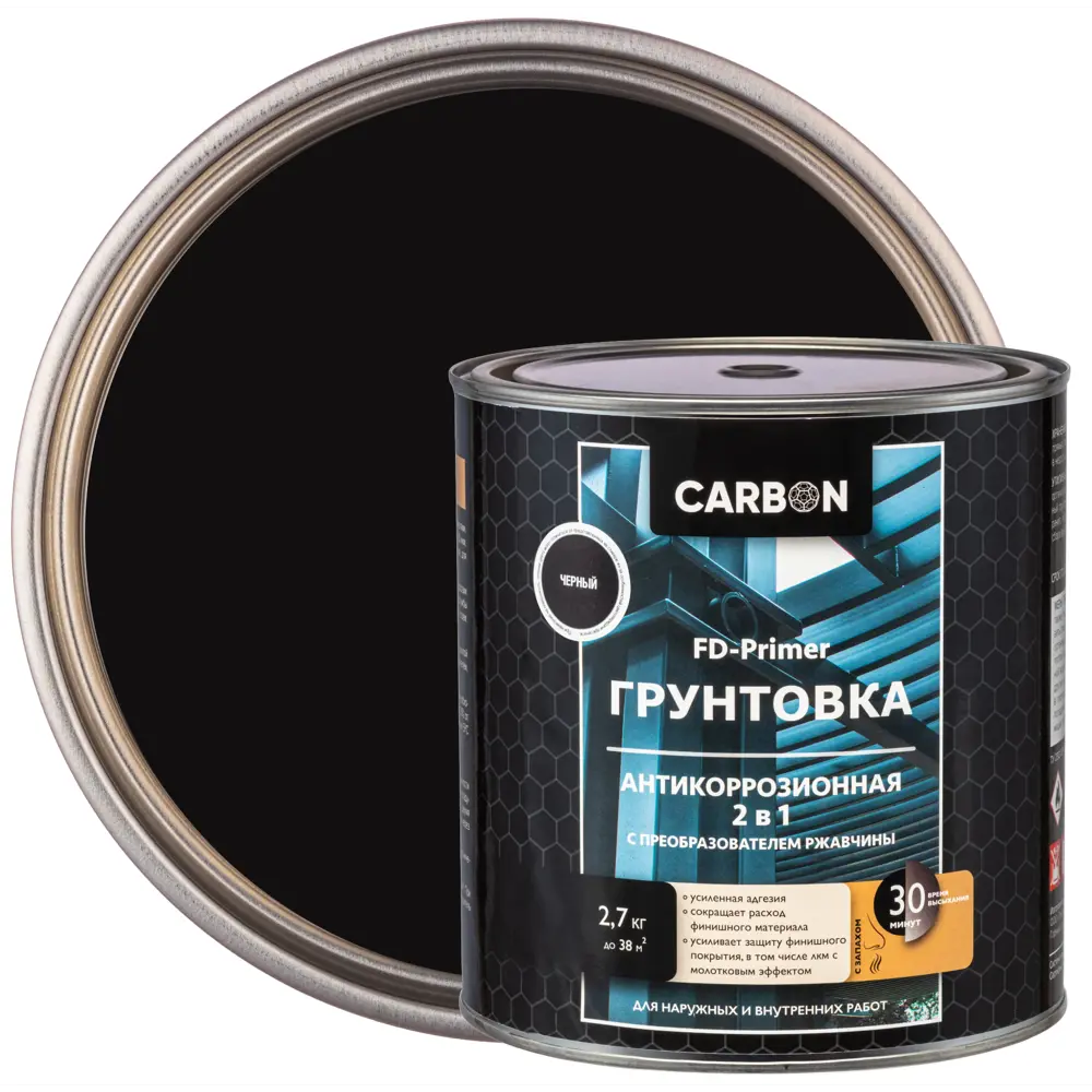 Грунтовка Carbon FD-Primer черная 2.7 кг STLM-2204570