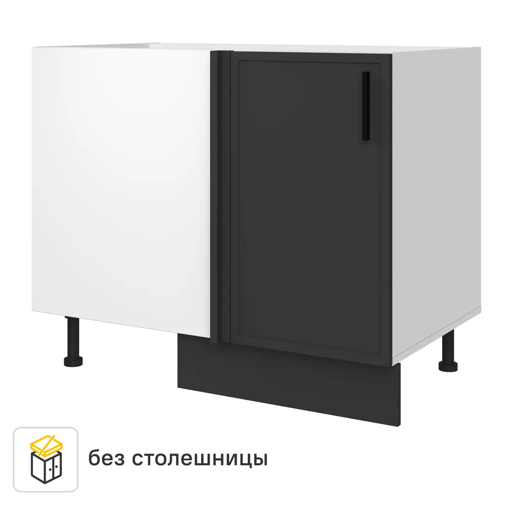 Напольный шкаф Hepo 100x82.5x58 см KONSENSA ЛДСП цвет серый Неро STLM-2038537 - Вид №1