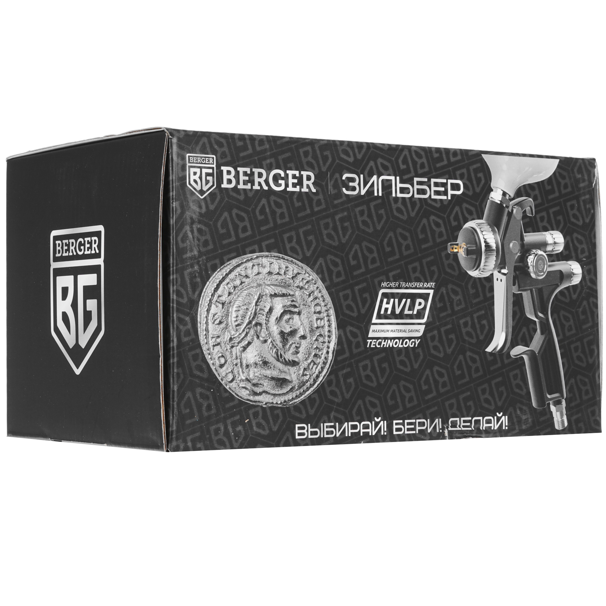 Краскораспылитель BERGER ЗИЛЬБЕР BG1388 5331809 STDN-0118926 - Вид №7