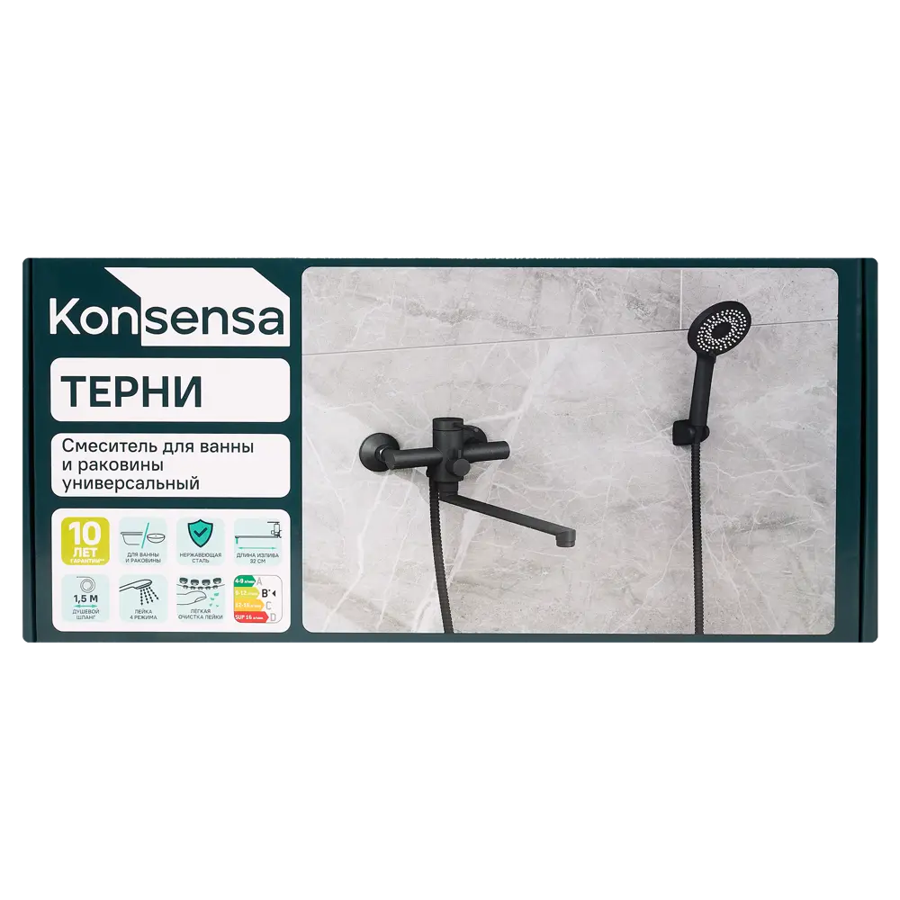 Смеситель для ванны универсальный Терни KONSENSA черный STLM-2207560 - Вид №8