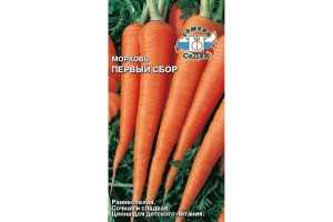 18408265 Семена морковь Первый сбор 00000014886 СеДек