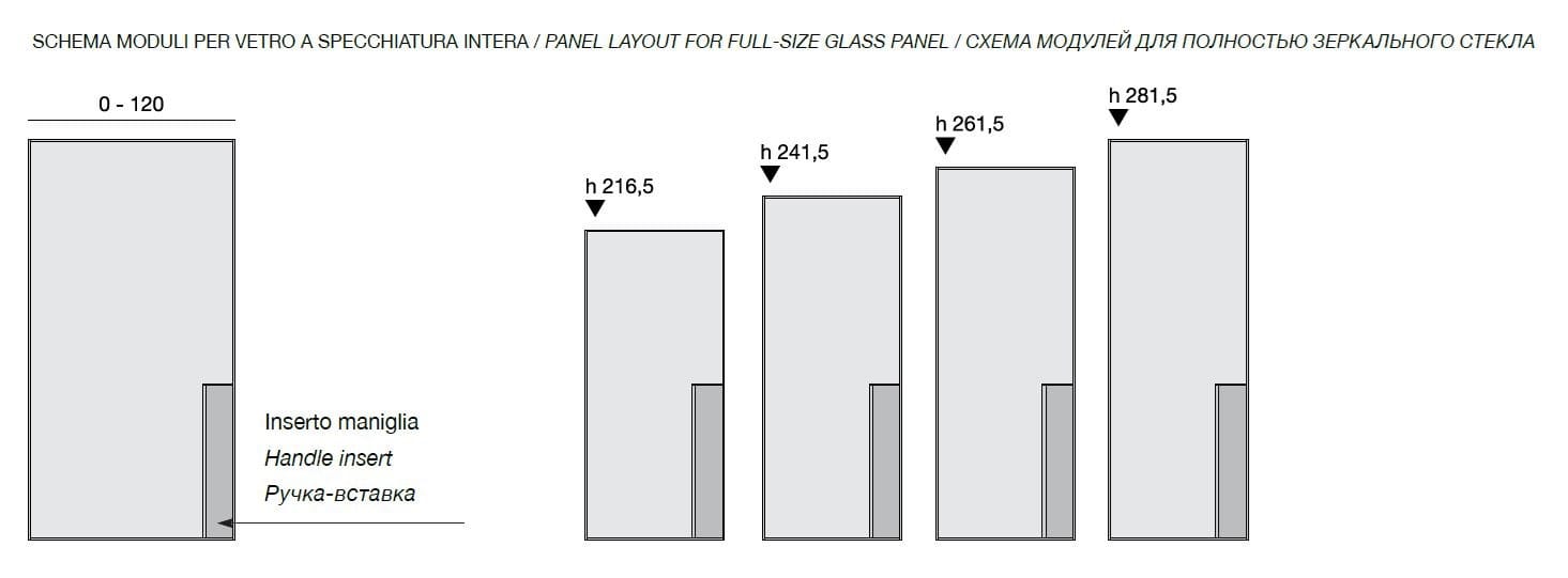Зеркальная стеклянная распашная дверь Longhi Aluminiun Chic-Doors ARCH-00000759 - Вид №7