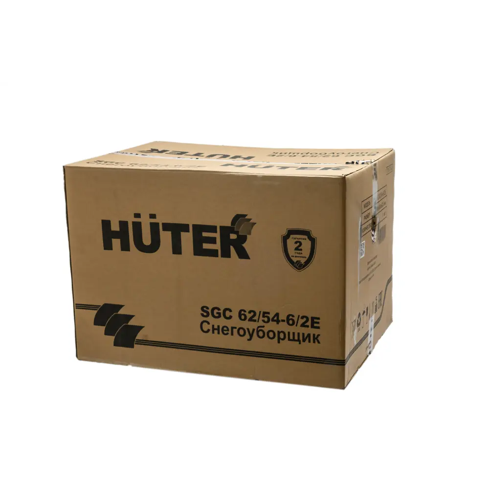 Снегоуборщик бензиновый HUTER SGC 62/54-6/2E 62 см 8 л.с STLM-2009680 - Вид №3