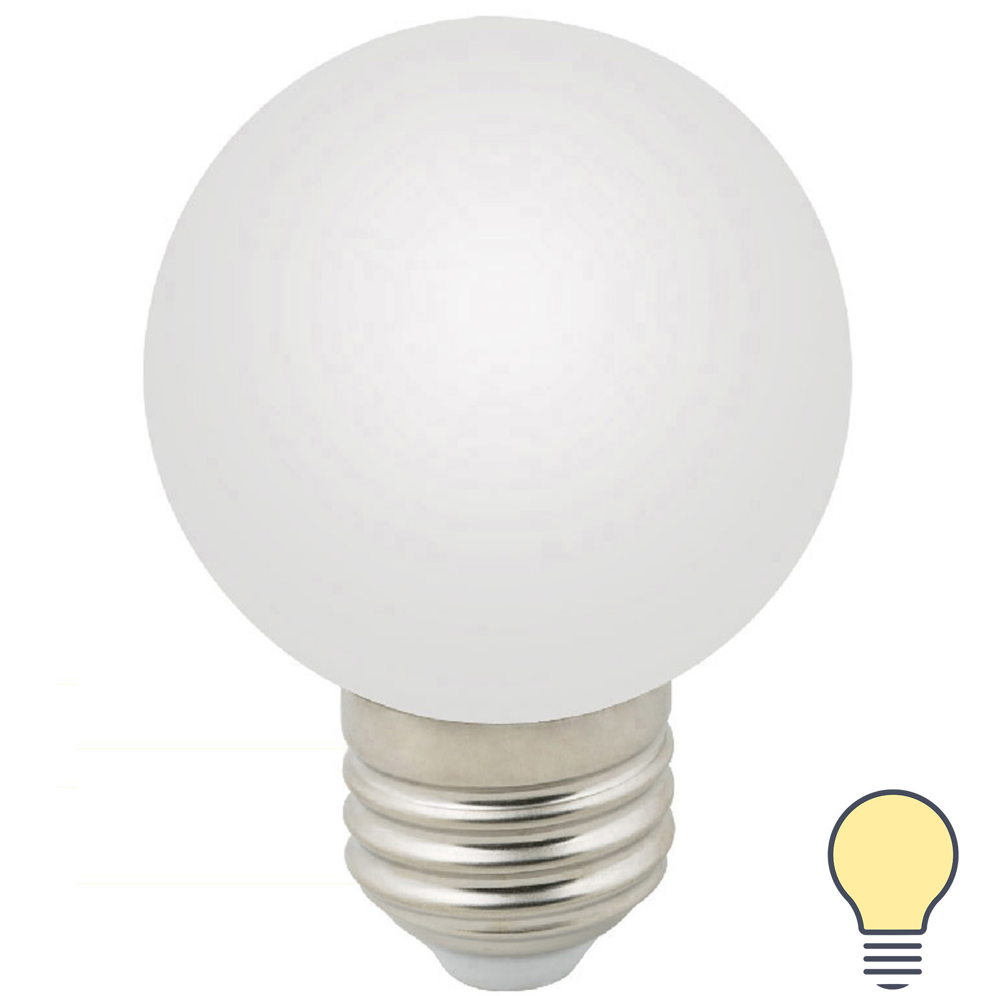 82656912 Лампа светодиодная E27 3 Вт шар белый 240 Лм тёплый белый свет STLM-0032971 VOLPE