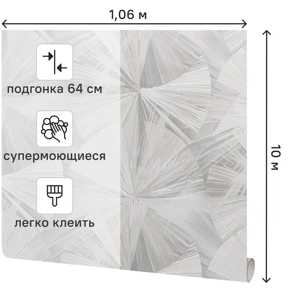 Victoria Stenova Chance - бежевые флизелиновые обои с абстрактным узором 89400053 STLM-1576154 - Вид №1