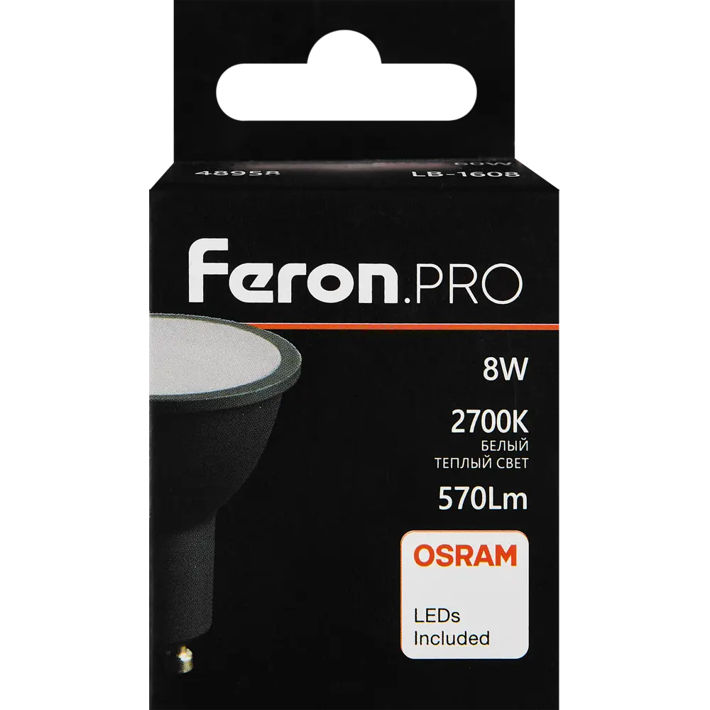 Светодиодная лампа Feron LB-1608 GU10 для точечного освещения 89382912 STLM-1321793 - Вид №3