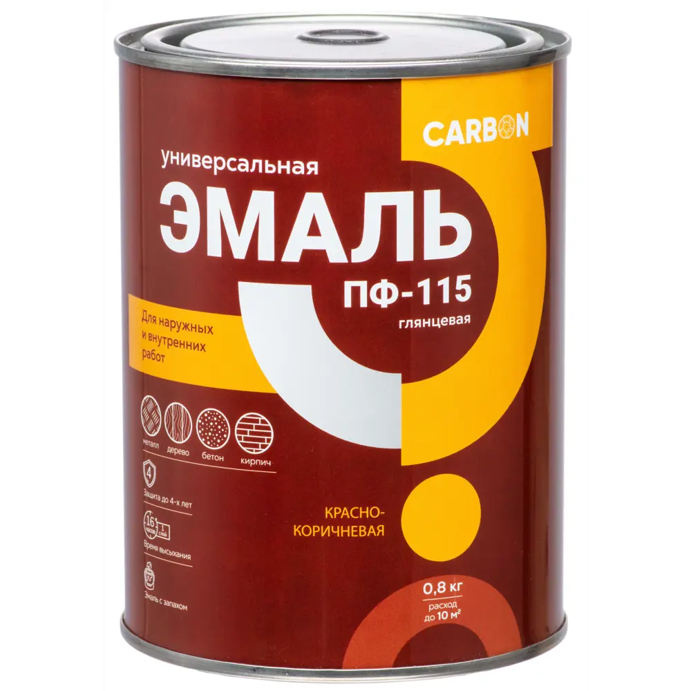 Эмаль ПФ-115 Carbon глянцевая цвет красно-коричневый 0.8 кг STLM-2156027 - Вид №1