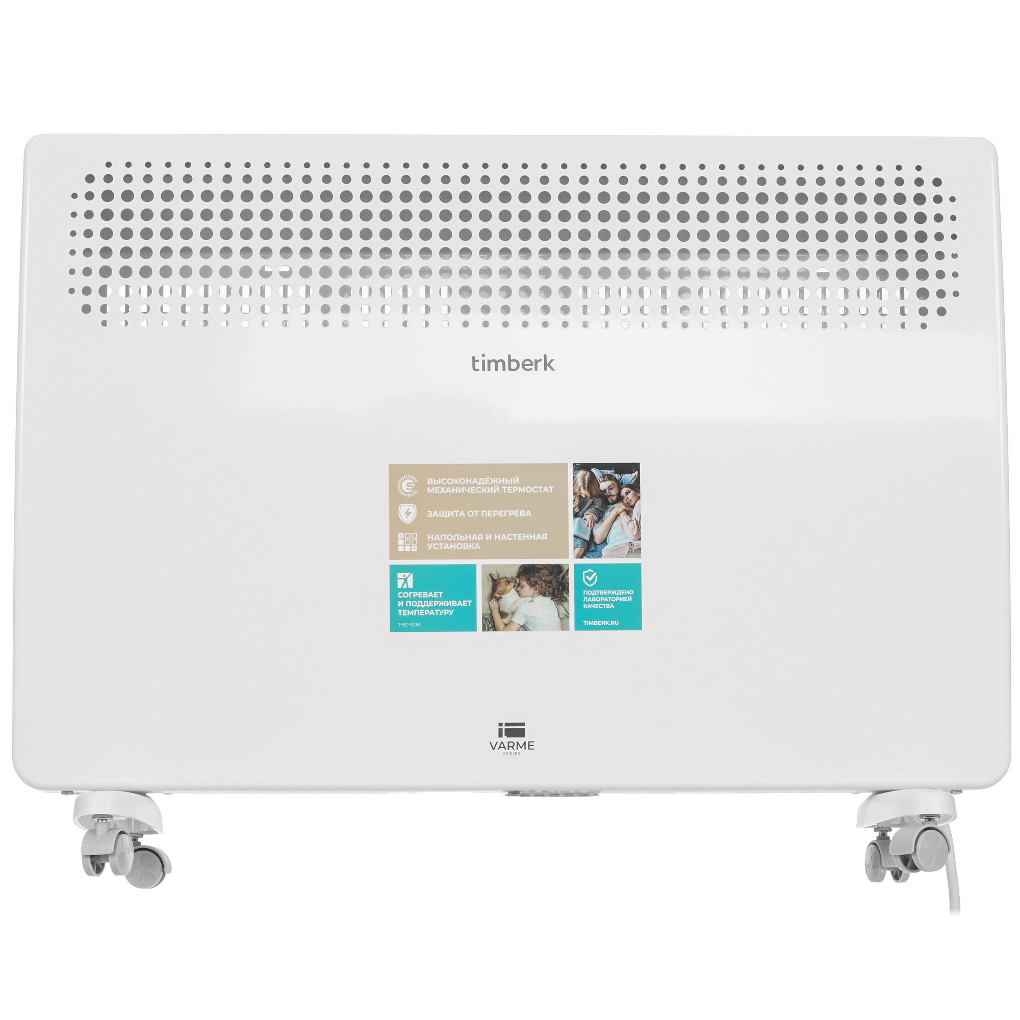 9106910 Конвектор Timberk T-EC1500-S2M STDN-0148504 - Вид №1