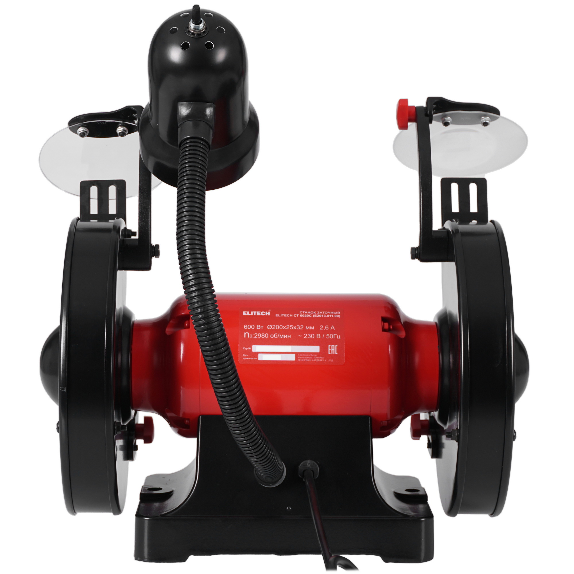 Точильный станок  многофункциональный Elitech СТ 6020С 9205878 STDN-0139002 - Вид №8