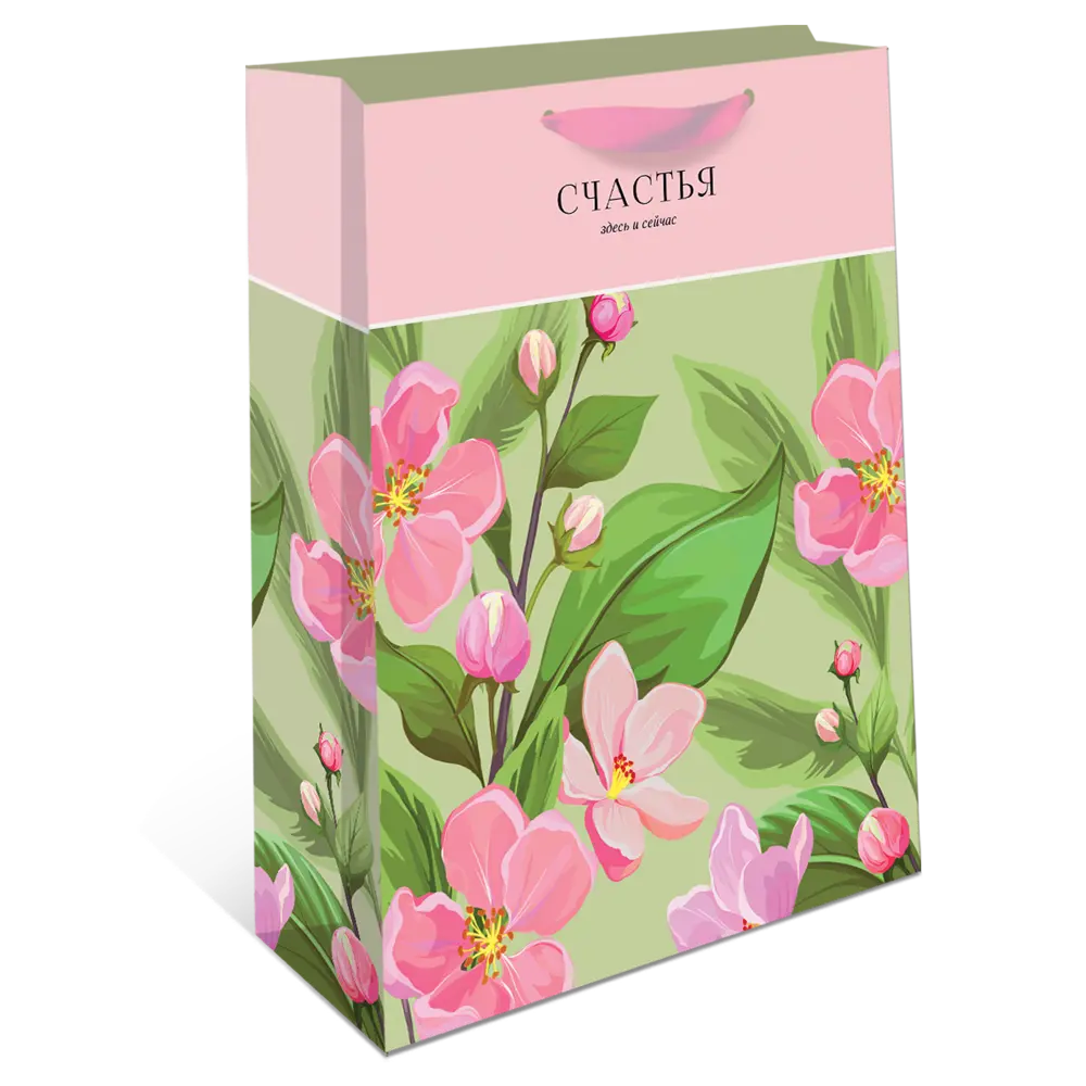 Подарочный пакет Арт и дизайн 26x32x12 см бумага цвет разноцветный STLM-2125230 - Вид №5