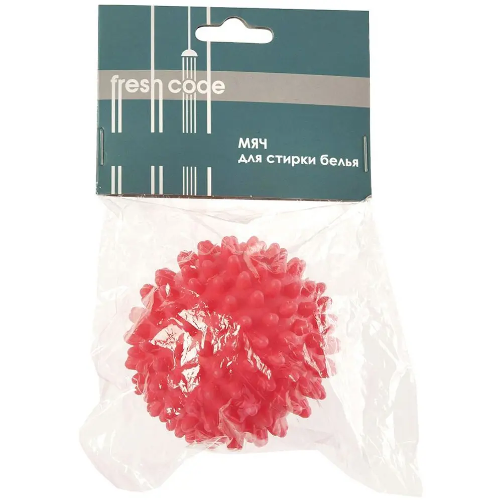 Мяч для стирки белья Fresh code STLM-2152650 - Вид №1