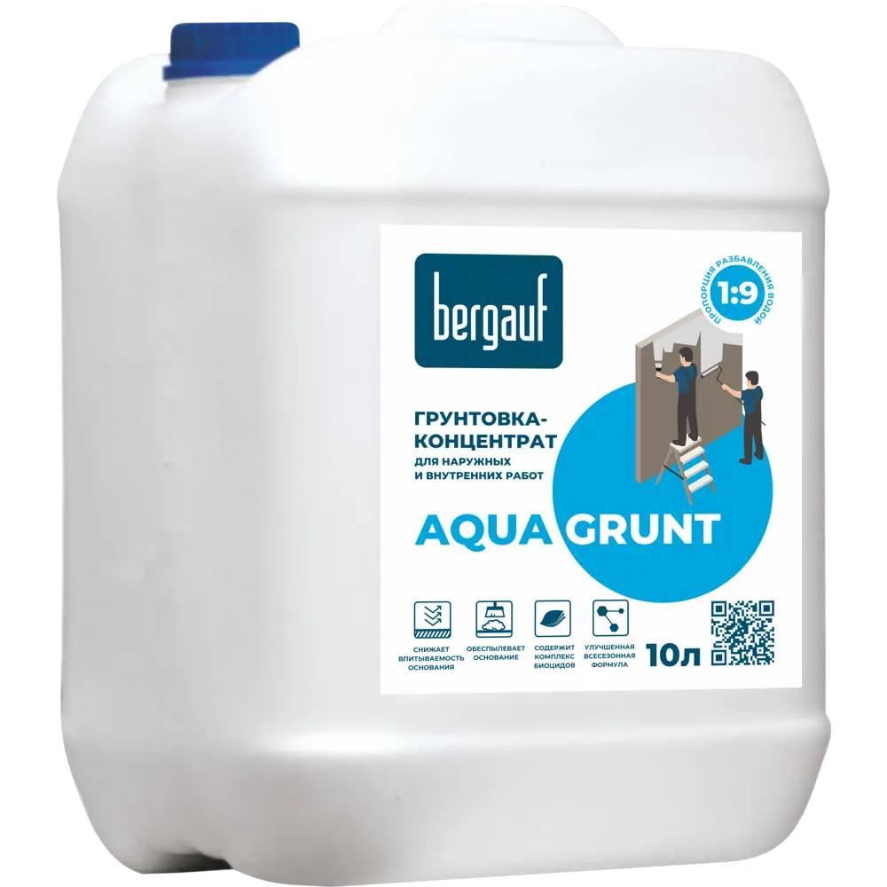 Грунтовка универсальная Bergauf Aqua Grunt 10 л