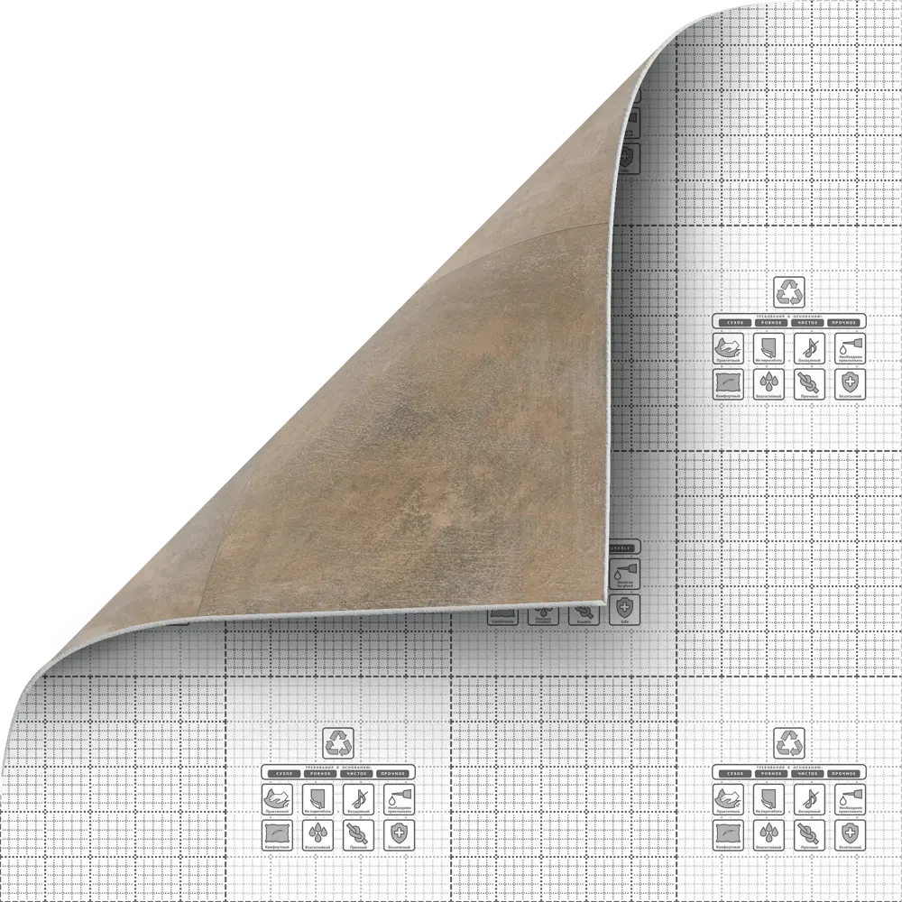 Линолеум полукоммерческий KREAFORTA «Ангара» 33 класс, 3 м, коричневый 89427453 STLM-1578128 - Вид №4