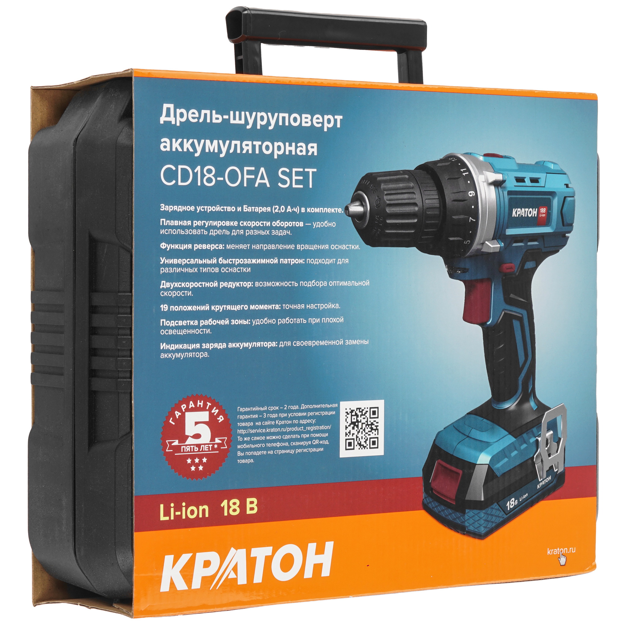 Дрель-шуруповерт Кратон CD18-OFA SET 9127744 STDN-0101567 - Вид №9