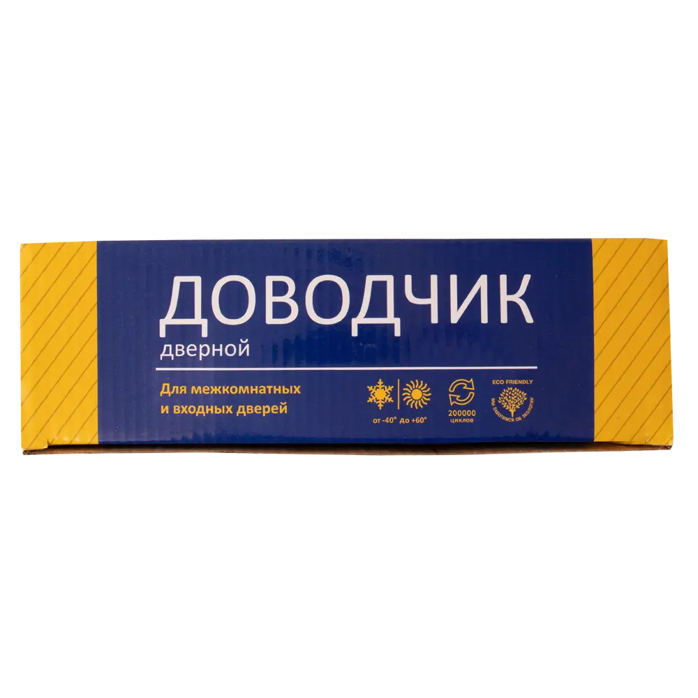 Доводчик дверной Vanger DC-85-BR, до 85 кг, цвет коричневый STLM-2064226 - Вид №3