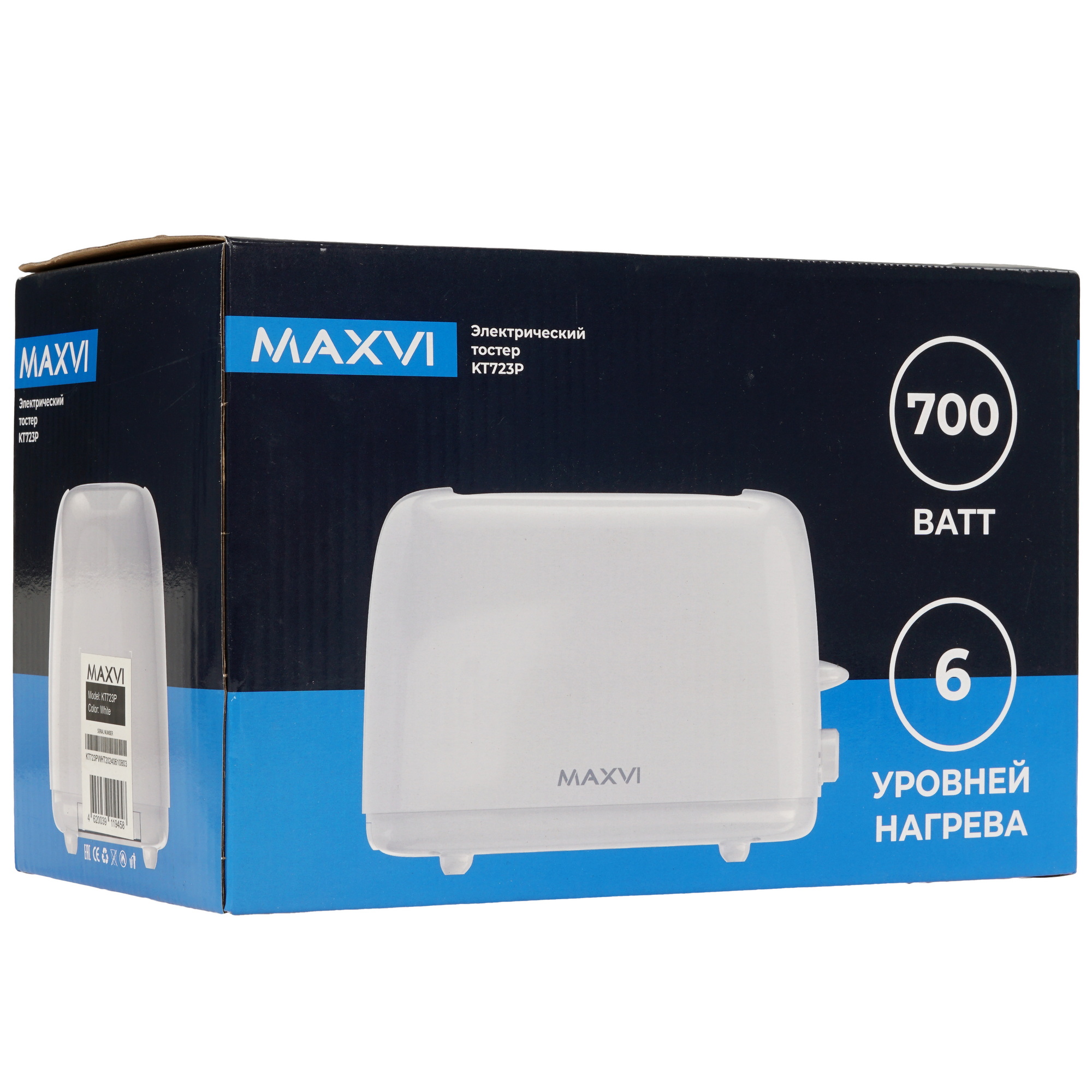 9225230 Тостер Maxvi KT723P белый STDN-0100559 - Вид №7