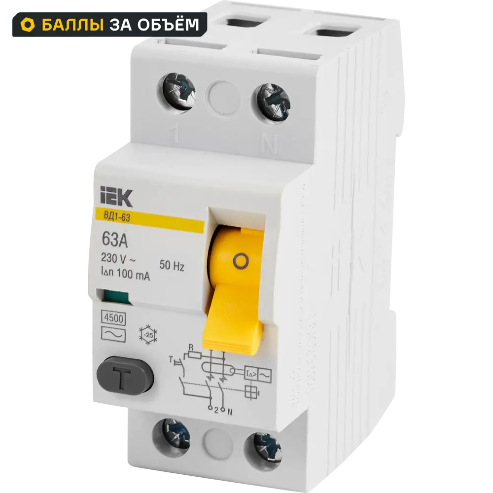 УЗО IEK ВД1-63 2Р 63 А 100 мА 4.5 кА AC STLM-2090746