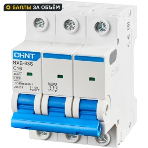 Автоматический выключатель CHINT NXB-63S 3P C16 А 4.5 кА