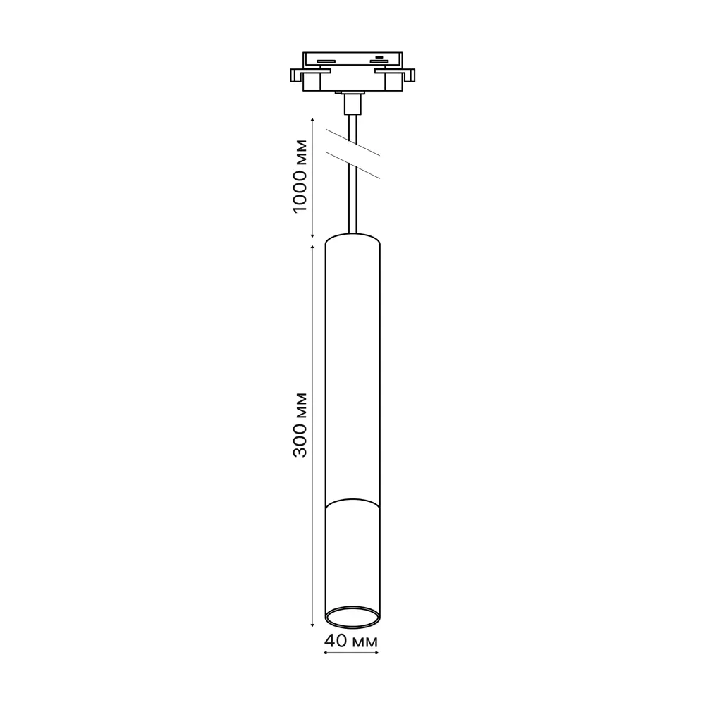 Трековый светильник спот подвесной светодиодный Ritter Artline 300x40мм до 1м 12Вт до 6.4м² 4000К металл чёрный/золото 84846862 STLM-2109646  - Вид №22