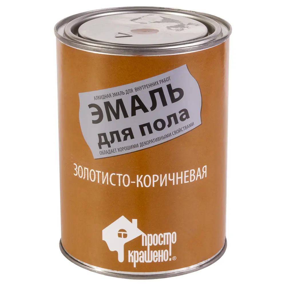 Эмаль для пола Простокрашено 0.9 кг цвет золотисто-коричневый 11905542 STLM-2180925 