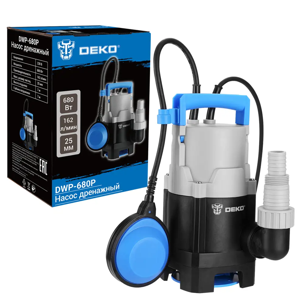 Погружной дренажный насос DEKO для грязной воды с производительностью 9750 л/ч 89412512 STLM-1577198