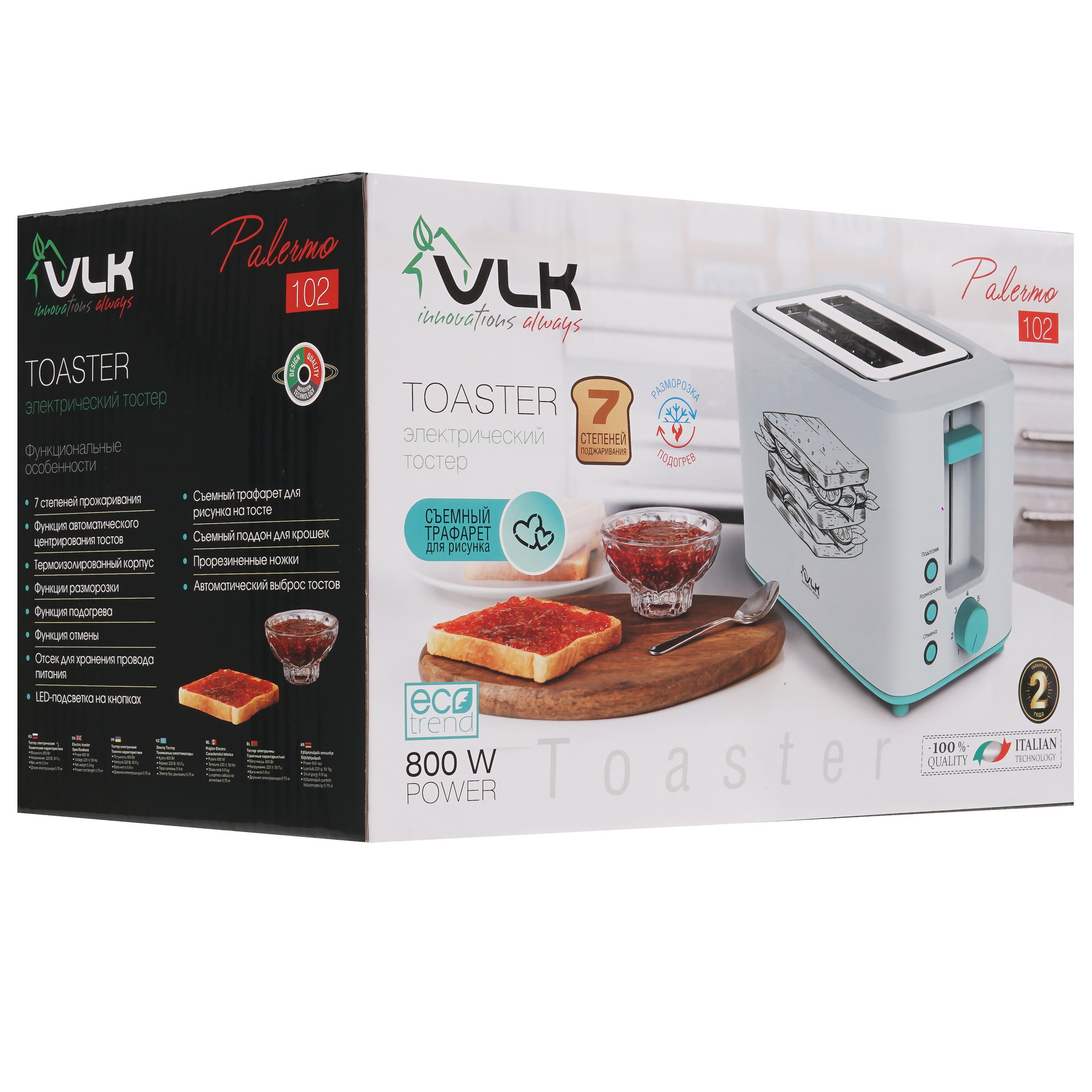 9007710 Тостер VLK Palermo-102 зеленый STDN-0068576 - Вид №7