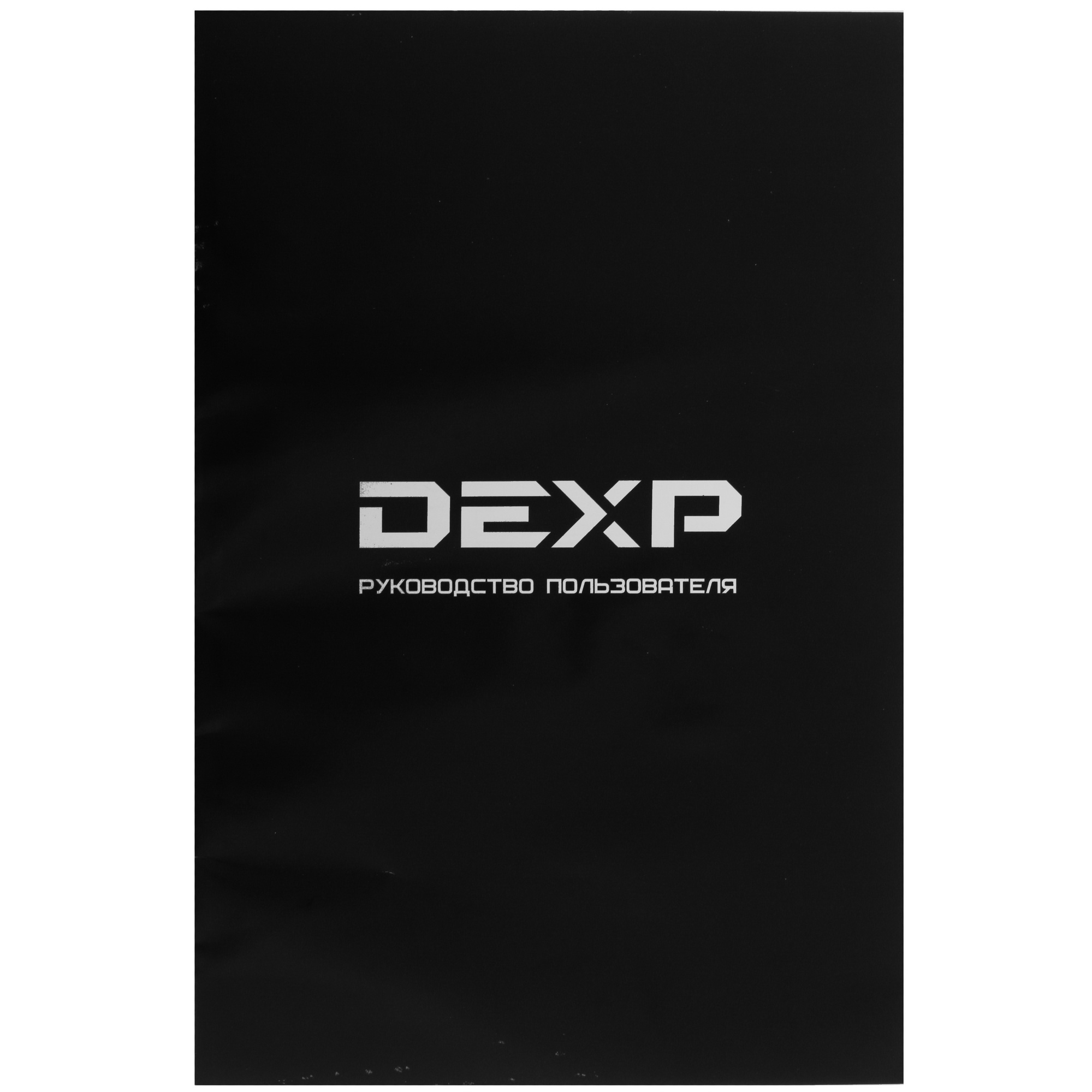 STDN-0031146 Кофемолка ручная DEXP Китай  - Вид №6