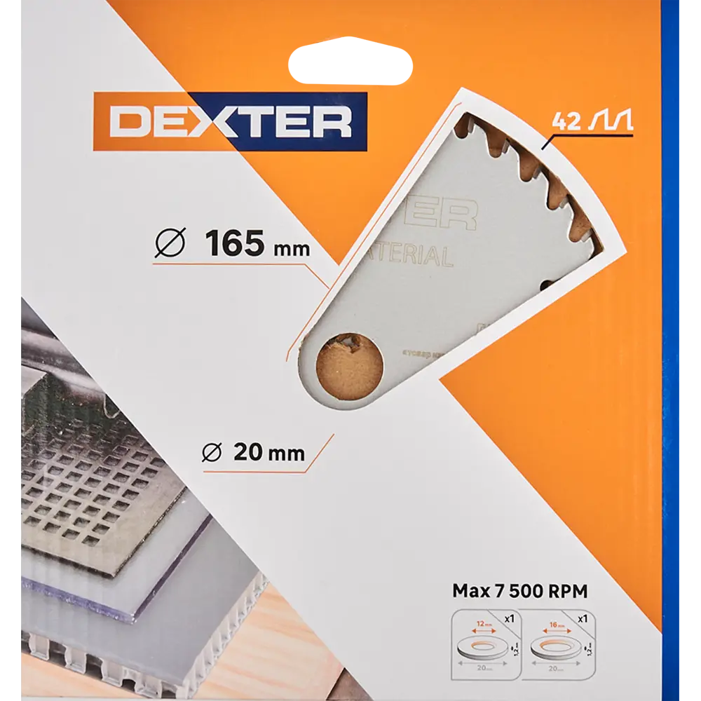 Диск циркулярный универсальный Dexter 165x20/16/12 мм 42 зуба STLM-2042182 - Вид №1