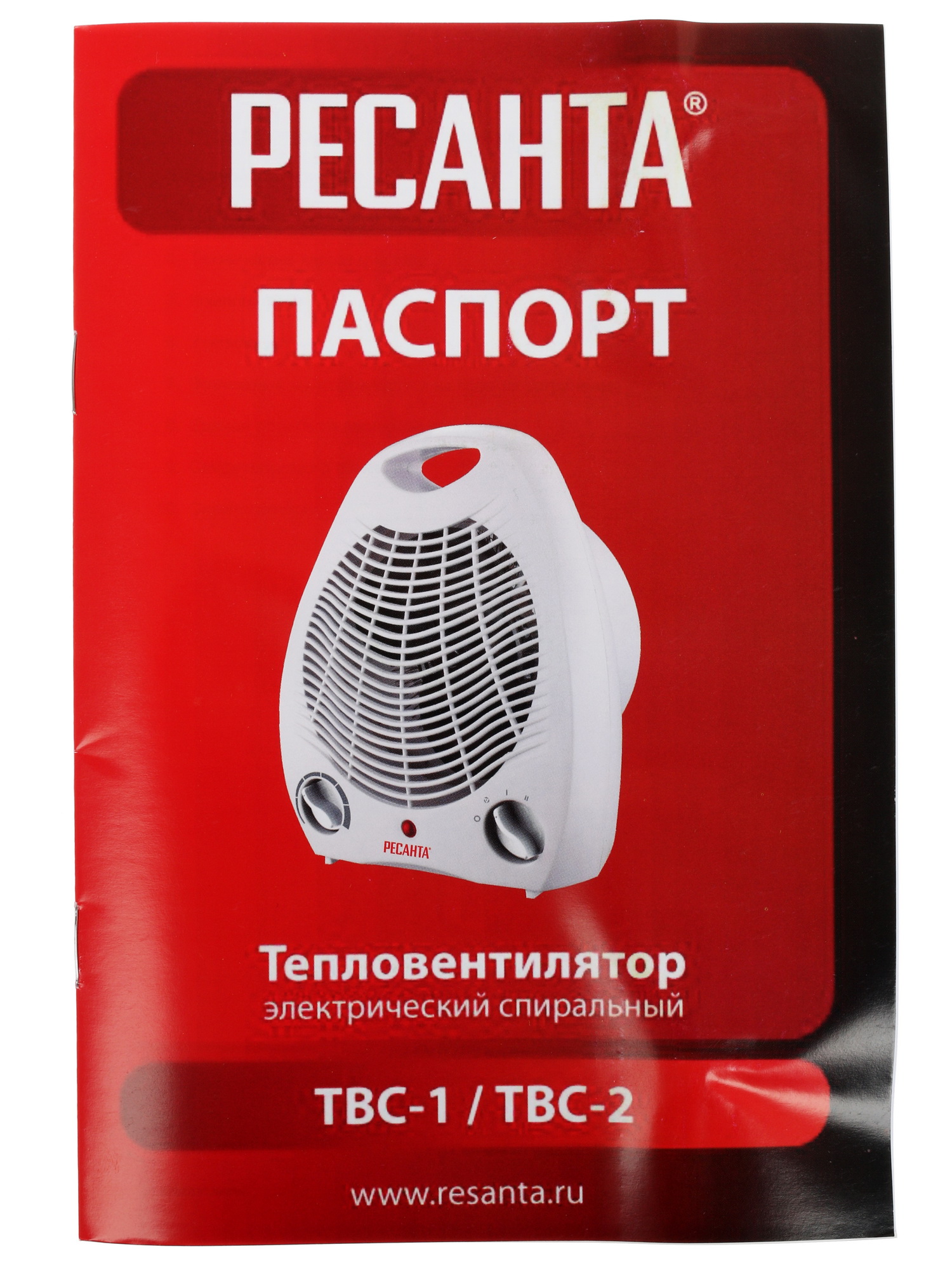 1076923 Тепловентилятор РЕСАНТА ТВС-2 STDN-0002907 - Вид №6