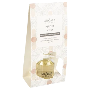 Ароматический диффузор Aroma Harmony Магия утра 30 мл