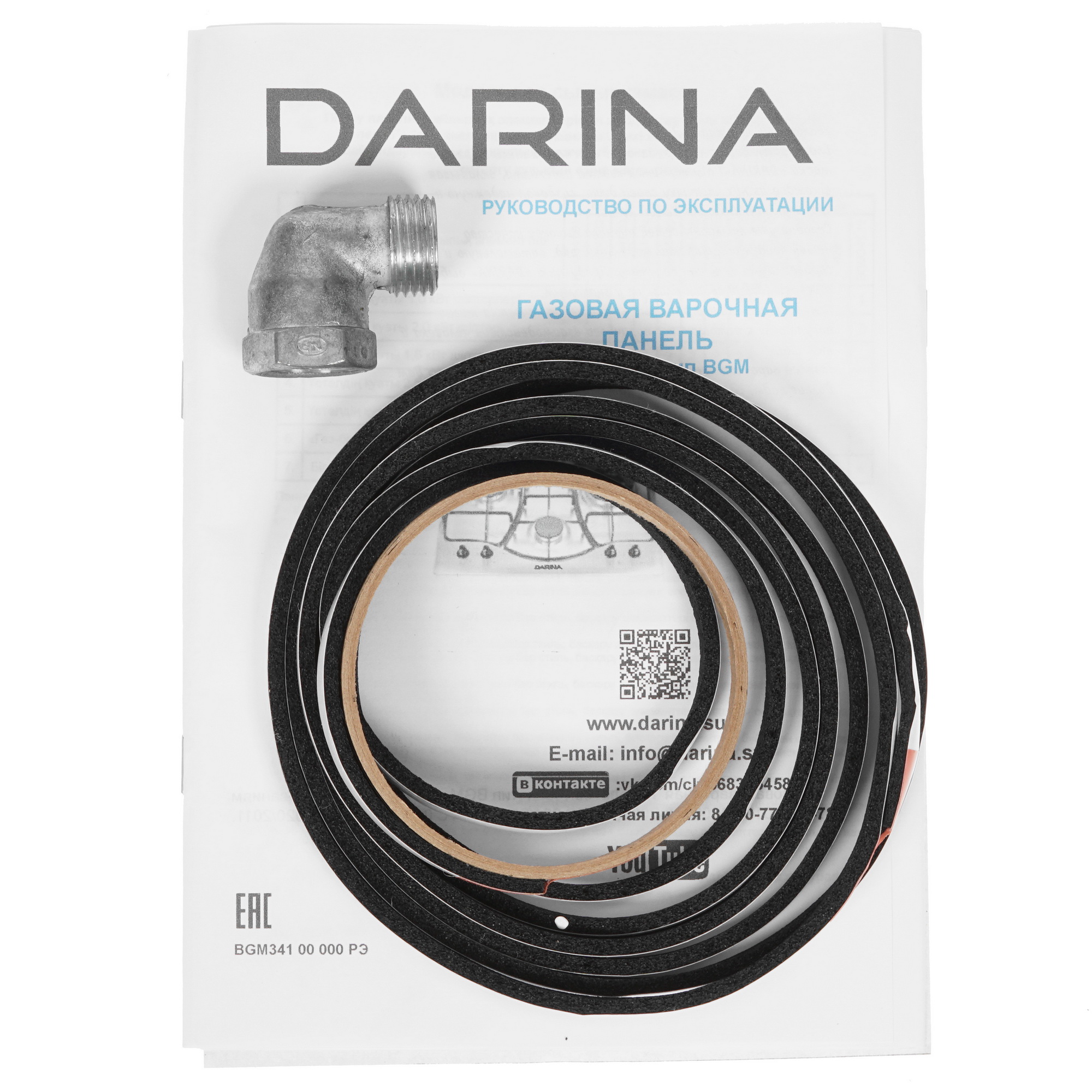 8147082 Газовая варочная поверхность Darina 1T38 BGM 341 12 At STDN-0053283 - Вид №5
