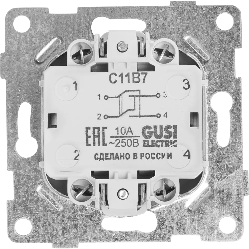 Перекрестный выключатель GUSI Electric Classic для многоточечного управления 83864247 Ugra STLM-0045176 - Вид №2