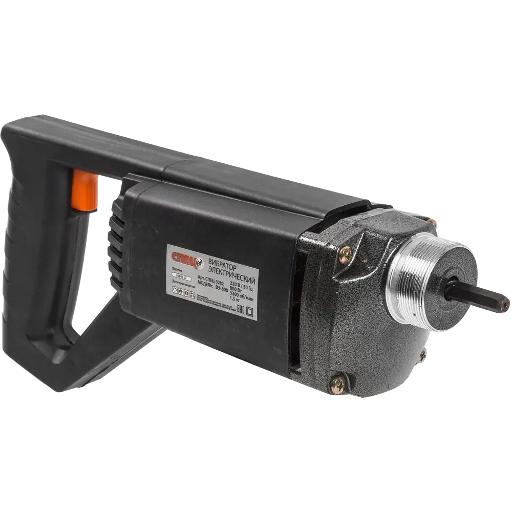 Вибратор для бетона Спец ВЭ-800, 800 Вт STLM-2147221 - Вид №1